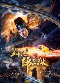 欧美激情中文字幕乱码免费